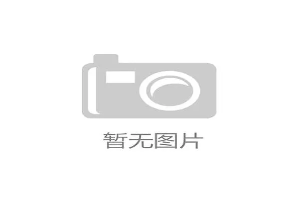 加拿大黑马预测咪咪牌引领新趋势 揭秘未来走势与市场潜力